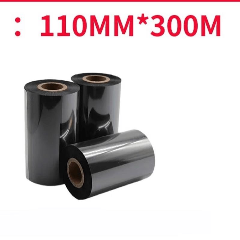 Jundingying Full Resin Thermal Transfer Ribbon