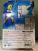 Dragon Ball Z Hybrid Action Super Dragon Legend Super Saiyan 3 Son Goku