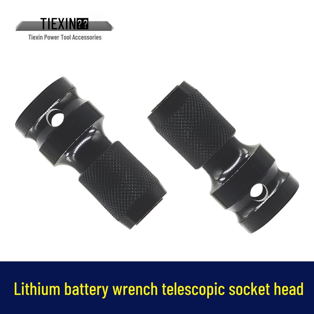 Lithium Battery Wrench Conversion Set: Telescopic Spring Sleeve and Socket Head.