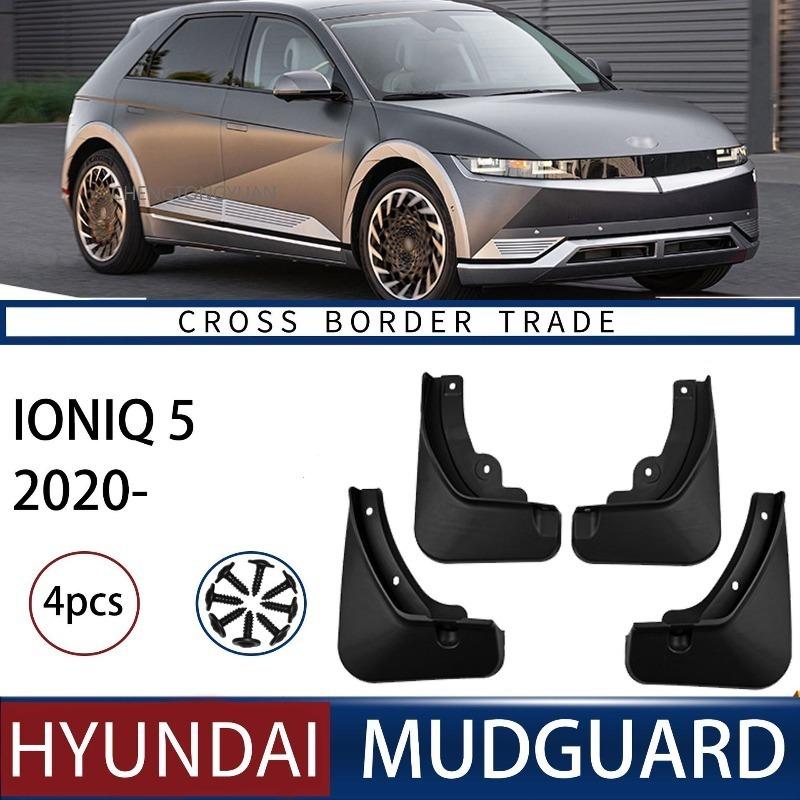 Car Mudguards For Hyundai Ioniq 5 Mudflaps Front Rear Splash Guard Fender Wheel Protect Tools Accessories