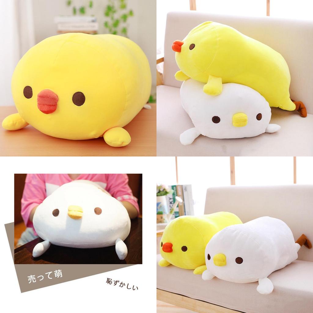 Adorable 40cm Japanese Chicken Pillow Doll Soft Plush Toy Perfect For Kids' Gifts