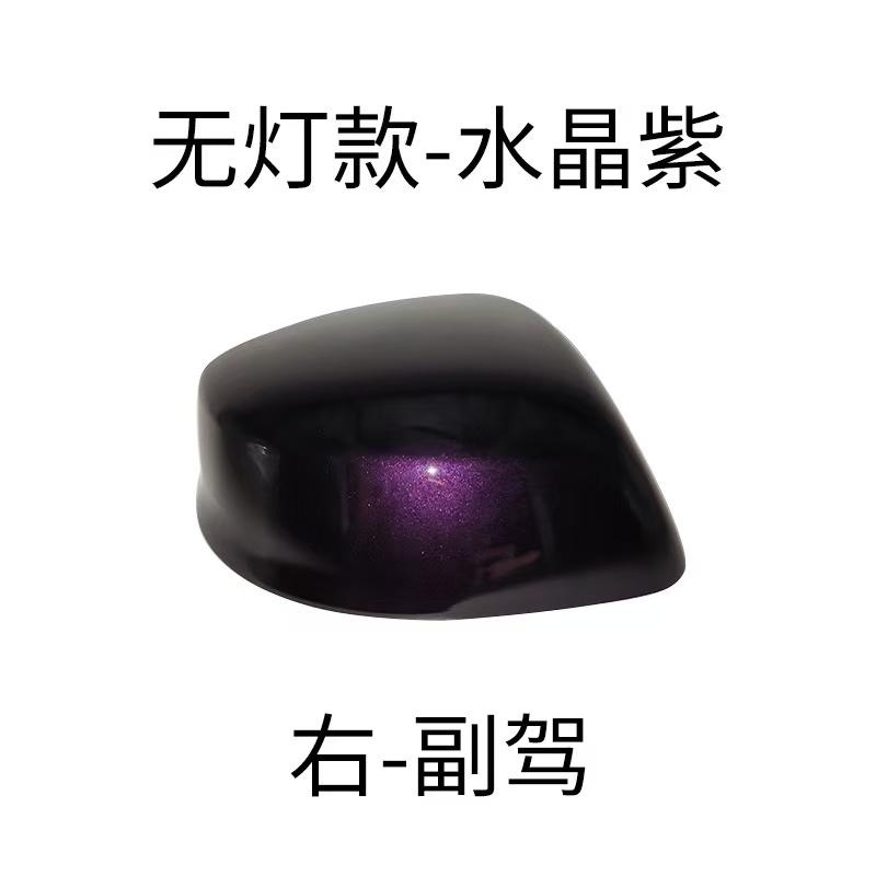 For Honda Civic 9th 2012 2013 2014 2015 Painted Rear View Mirrors Shell Cap Housing Wing Door Mirror Cover No Lamp Type