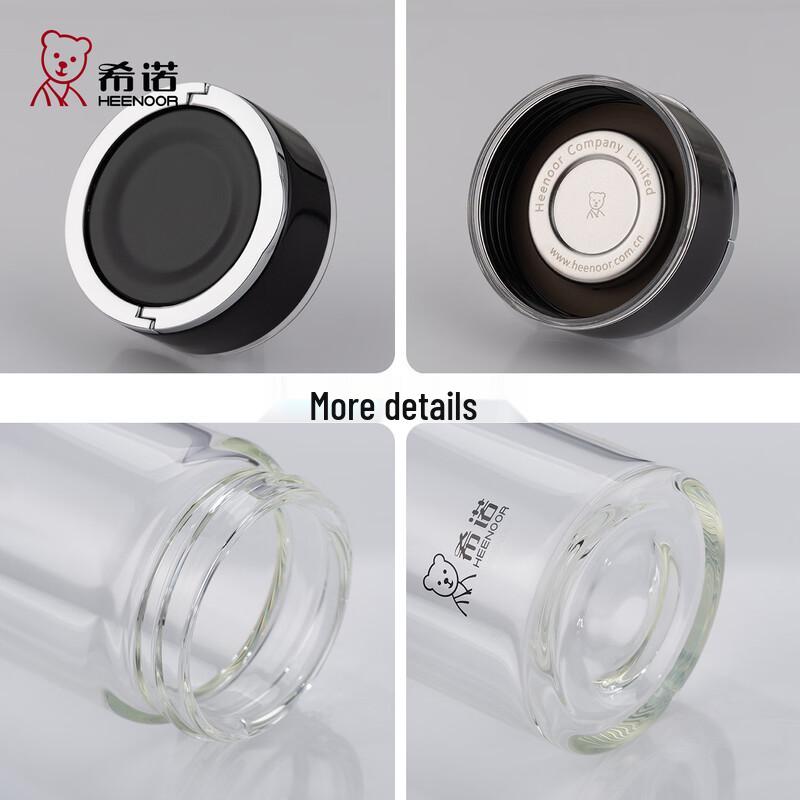 Xinuo High Borosilicate Portable Glass Tea Cup