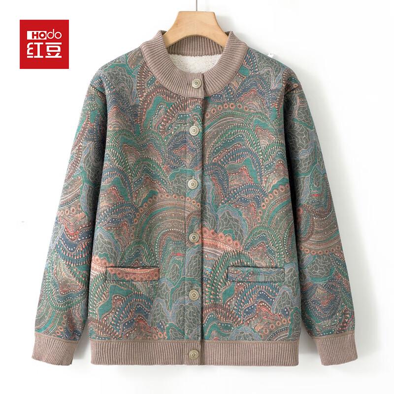 Hodo Women s Plush Lined Autumn Winter Cardigan Sweater 3XL
