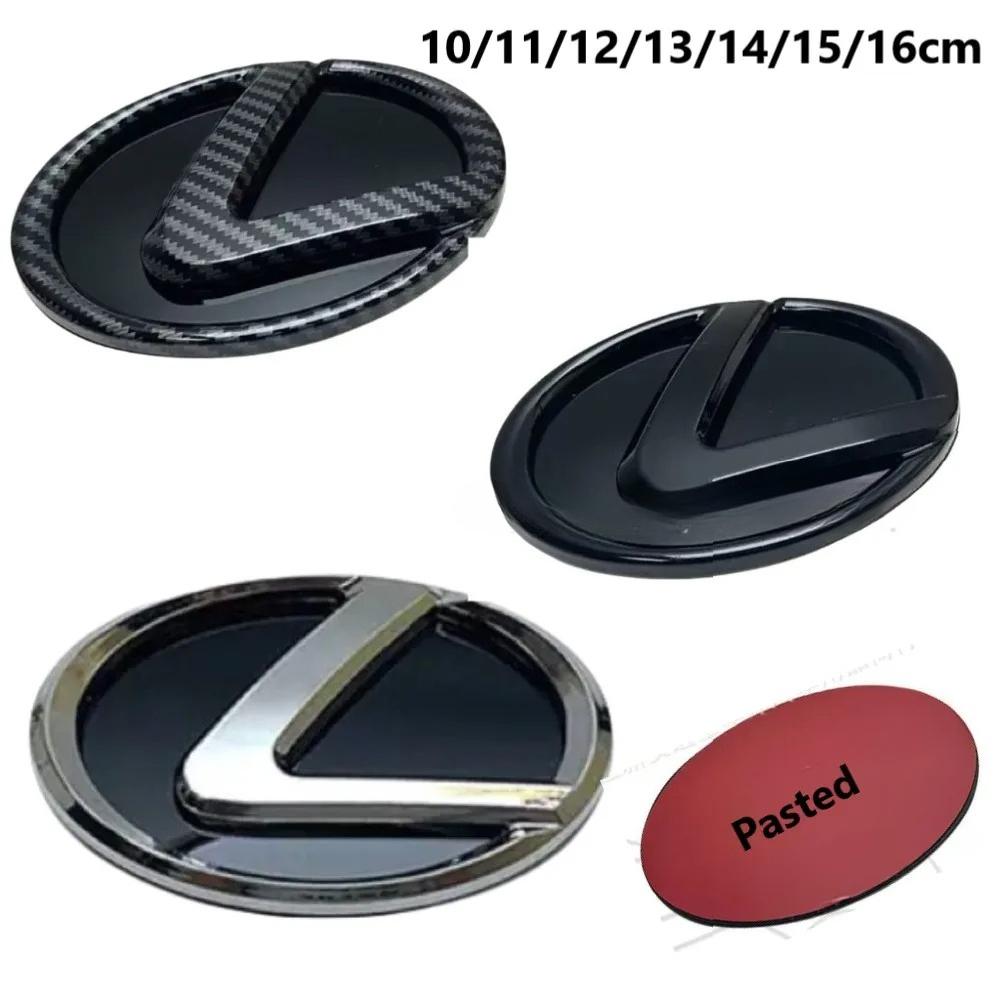 10-16cm Front Grille Rear Trunk Emblem Badge Sticker for Lexus RX NX ES IS GS GX LX LS CT UX etc Replacement Logo Decal ADT1