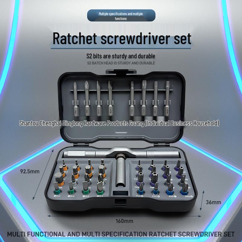 42-in-1 Portable Ratchet Screwdriver Set with S2 Steel Bits - Multi-function Household Tool Set