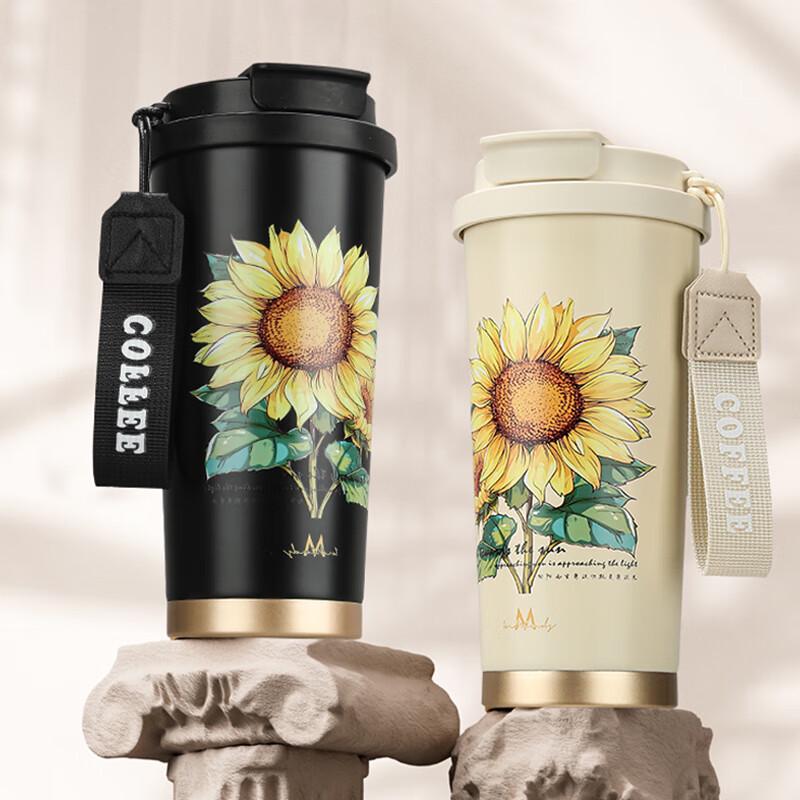Yimaisi Y2419B Smart Temperature Control Insulated Cup