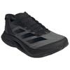 New Adidas Adizero Boston 12 Core Black Carbon ID5985