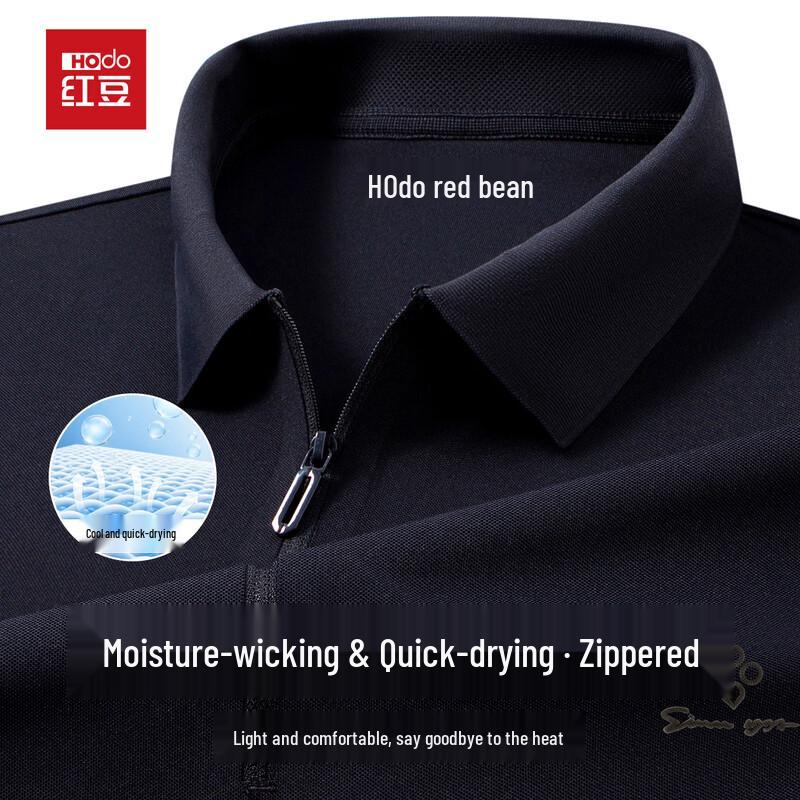 Hodo Men's Moisture-Wicking Zipper Polo Shirt