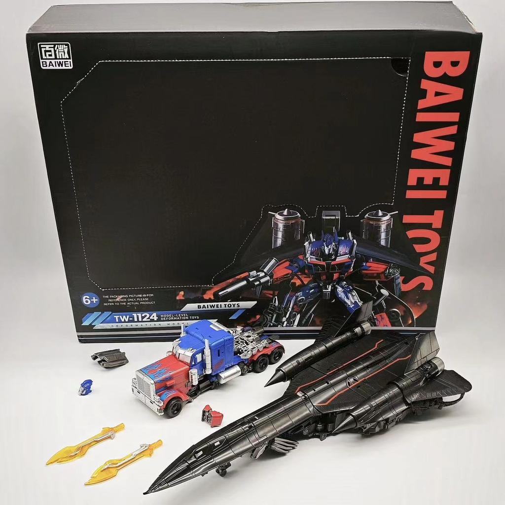 BAIWEI TW1124 Transformationsspielzeug TW1103 Jetfire Kombination TW1022 SS44 SS35 Auto-Actionfigur Deformationsroboter Anime-Modell