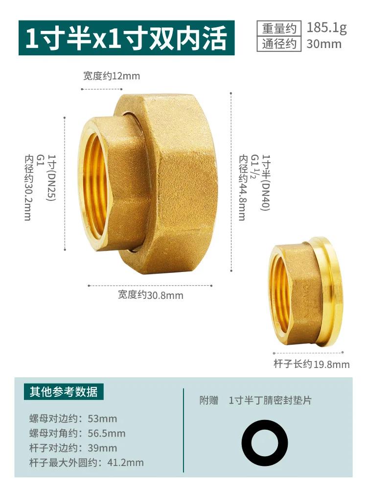 Brass 1/2 3/4 1" 2" Female-Female BSPP Thread Hex Bushing Reducer Pipe Fitting Thickening Water Gas Adapter Coupler Connector
