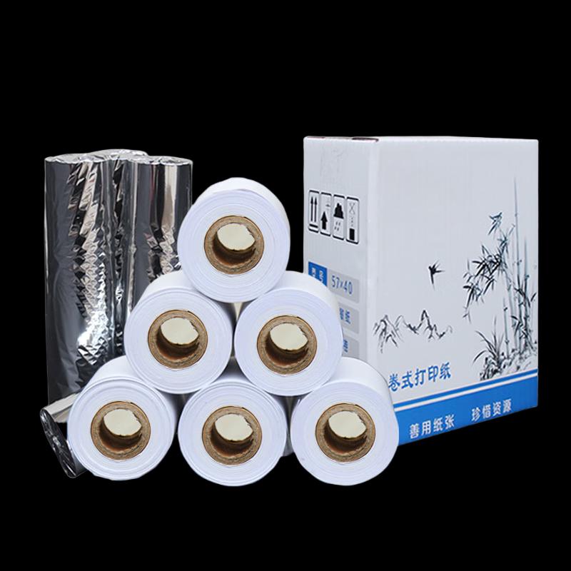 Su Pin Da 44x40mm Printer Paper Rolls