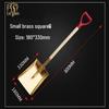 Lesh Non-Sparking Brass Square Shovel