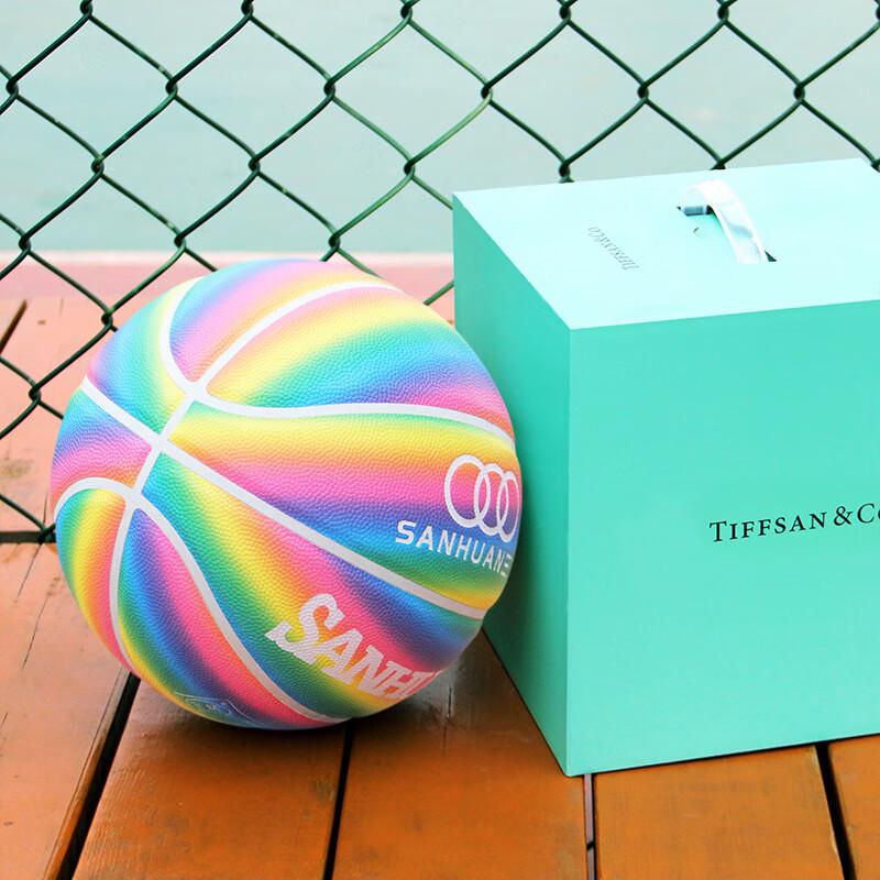 THREEHUAN Rainbow PU Indoor/Outdoor Basketball (Size 7)