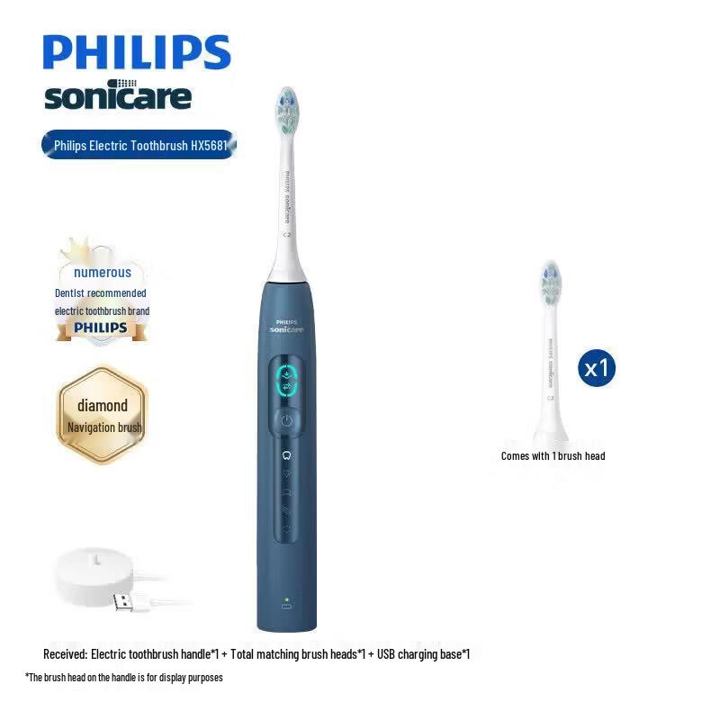 Philips Smart Voice AI Navigation Electric Toothbrush CN plug (adapter included)