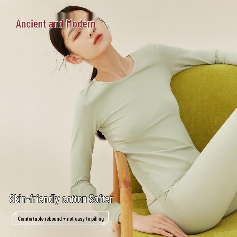 

Gujin Women s Antibacterial Thermal Underwear Set XL