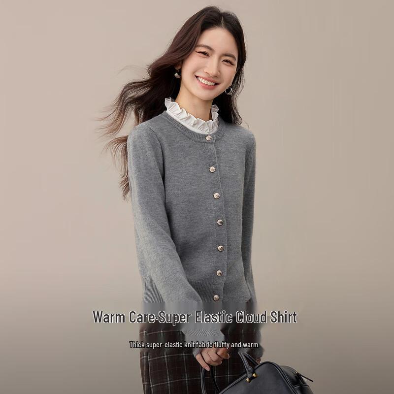 Women's Elegant Round Neck Knit Cardigan