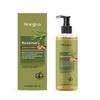 Rosemary and Batana Essential Oil Shampoo, 200ML Hair Growth Batana Oil Natural Shampoo, Anti Dandruff Shampoo, Soothes & Refresh Scalp