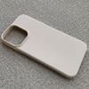 iPhone XR to 14/13Pro/15Pro/16Pro Protective Phone Case