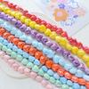 Colorful AB Ceramic Heart Beads for DIY Bracelets, Necklaces, Earrings, and Jewelry Accessories