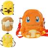 Here Are Ten Suggested Titles For Your Pokmon Plush Backpack Product