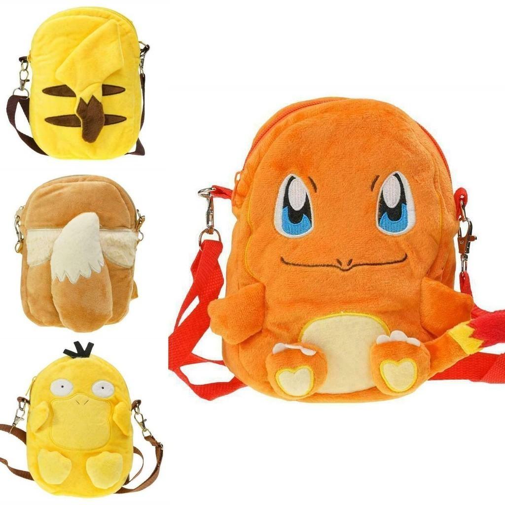 Here Are Ten Suggested Titles For Your Pokmon Plush Backpack Product