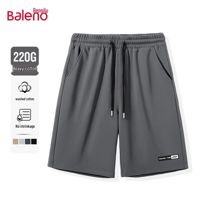 Baleno Men's Heavyweight Cotton Loose Fit Athletic Shorts