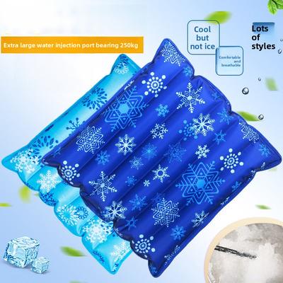 Summer Ice Cushion Seat Pad, Summer Car Water Cushion, Water-filled Ice Pad, Water-cooled Seat Pad, Ice Pack for the Buttocks