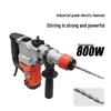 Multifunctional 3-in-1 Electric Drill: Lightweight Hammer & Impact Dual-Use