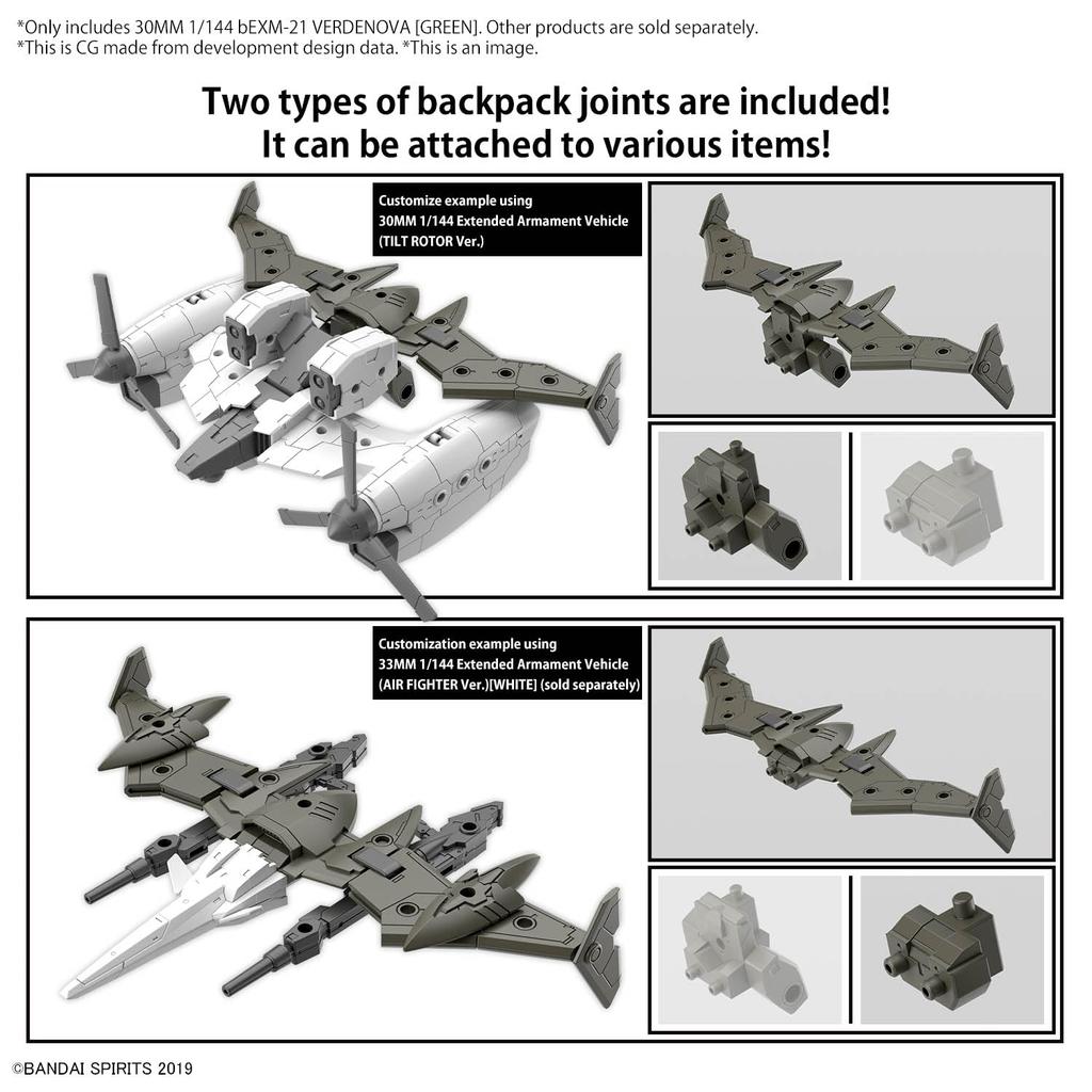 30MM bEXM-21 Verdenova [Green] 1/144 Pre-colored Plastic Model