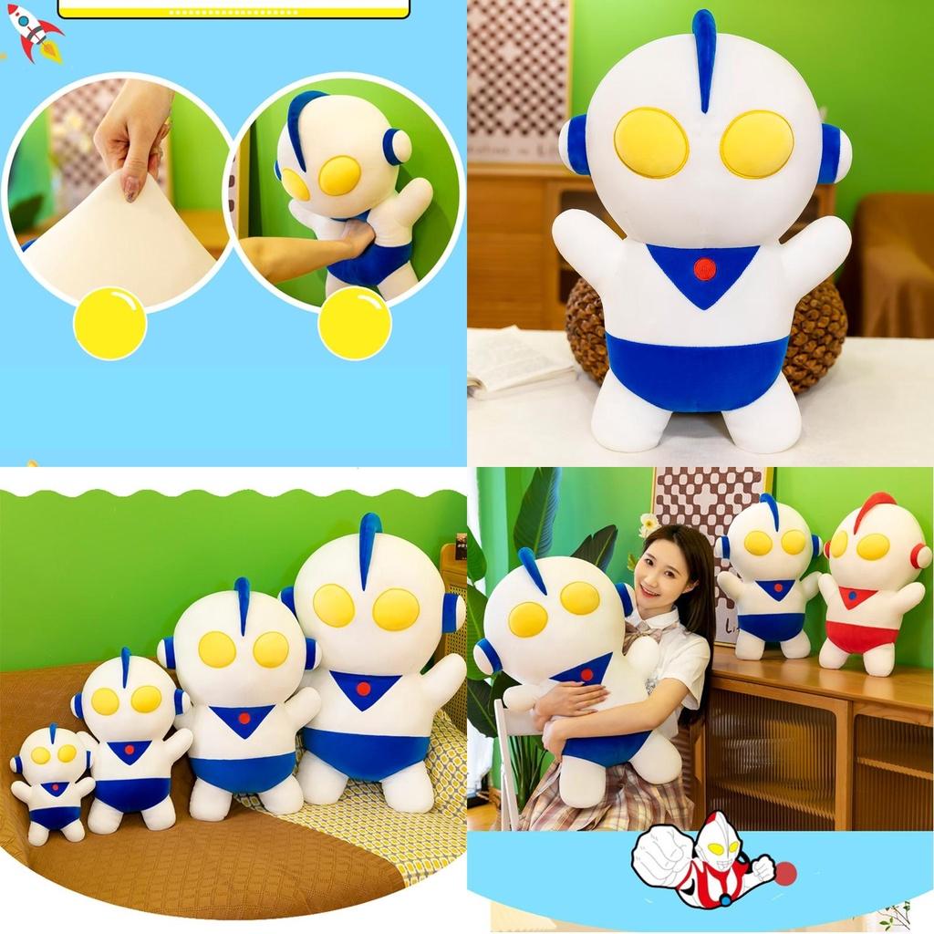Collectible Q-version Ultraman Stuffed Plush Toy Pillow For Fans And Children