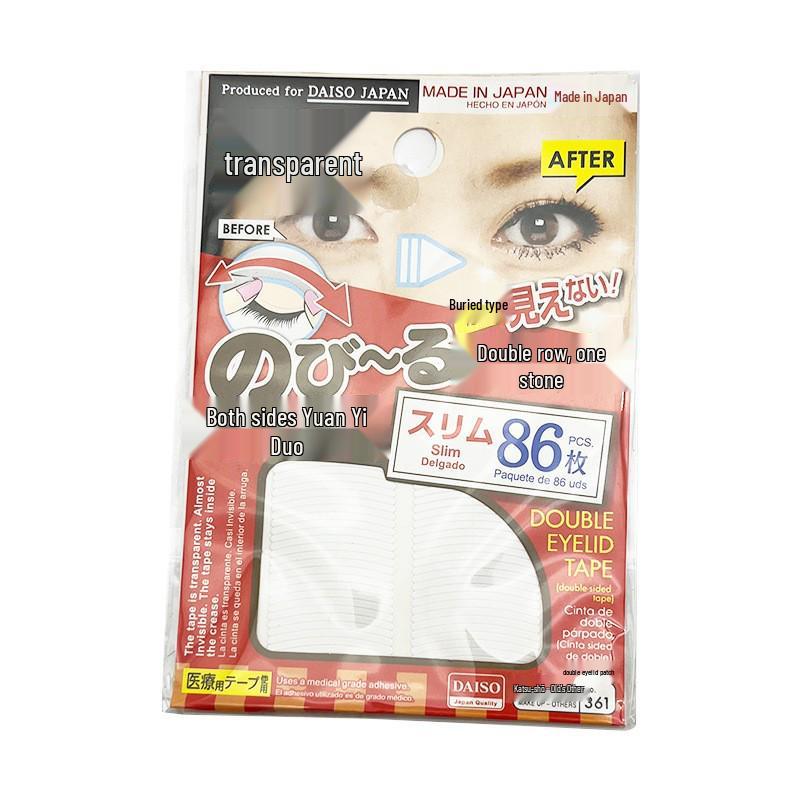 Японский скотч для век Daiso - телесного цвета, матовый, невидимый, супер натуральный, прозрачный, варианты: широкий/узкий, 64/86 штук