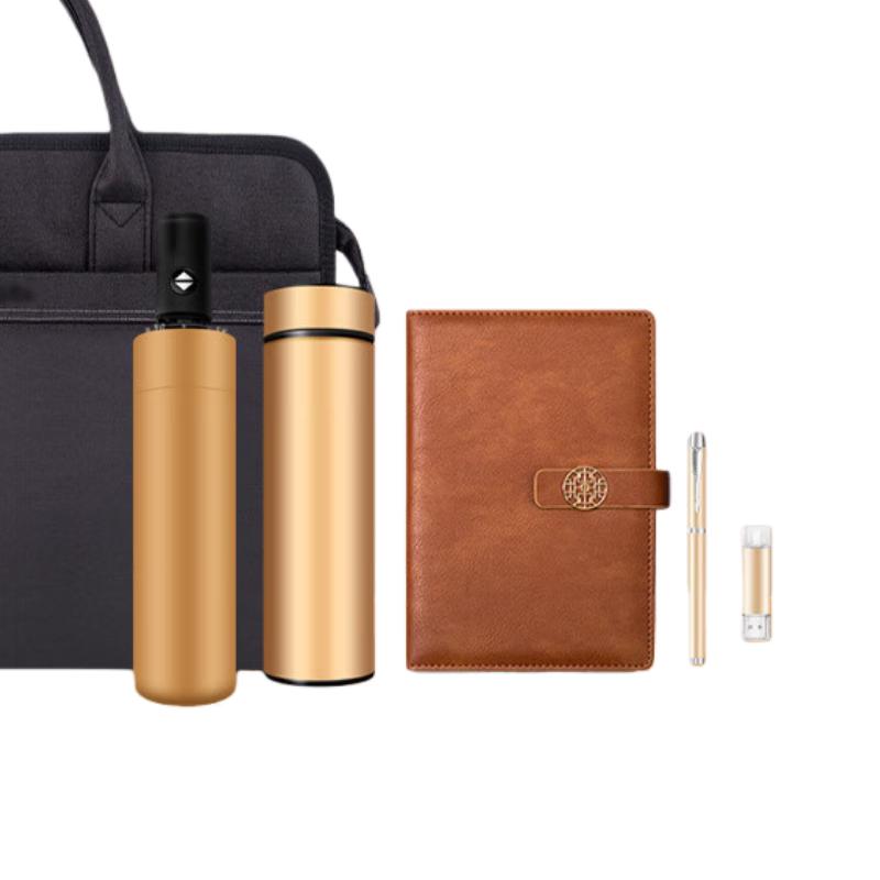 Zhi Mei Huan Qiu Executive Smart Insulated Mug Gift Set