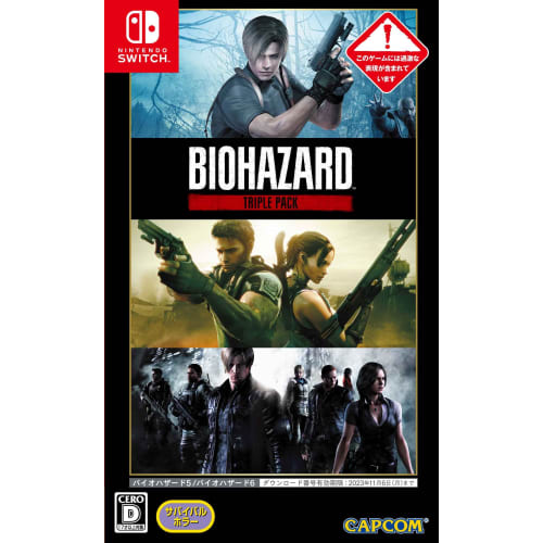 

resident evil triple pack -switch