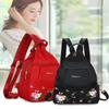 Wasserdichte Oxford Frauen Rucksack Mode Lässig Stickerei Tasche Designer Weibliche Große Kapazität Reise Handtasche Einkaufen Knöpfe