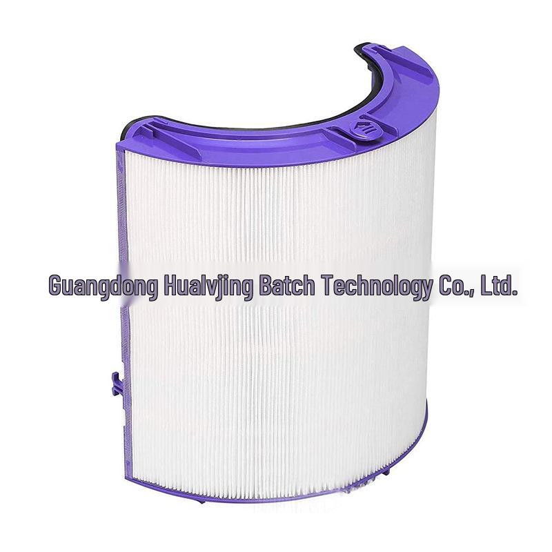 Compatible HEPA Activated Carbon Filter for Dyson Air Purifier TP04/05, HP04/05, DP04/05