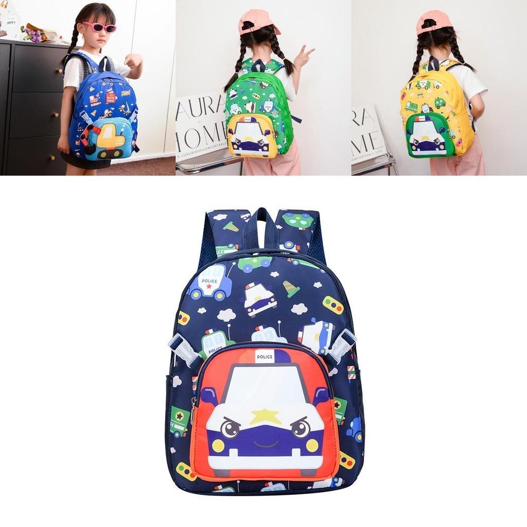 Adorable Cartoon Nylon Kindergarten Backpack Stylish Unisex Toddler Bag