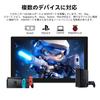 Palcový Dotykový Přenosný Displej IPS Displej 1366x768P 60Hz 400 Jas HDMI Přepínač Displeje pro Xbox Laptop Kompatibilní s Raspberry Mini Dotykový Displej