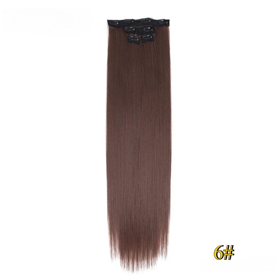 FREEDOM Synthetic Clip Hair Extensions 4Pcs/Set 24 Inch Long Straight Ombre Brown Blonde 8 Clips In Hair Extensions For Women