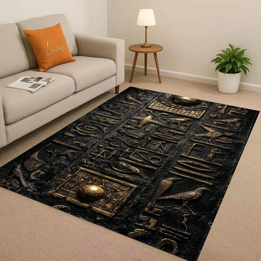Retro Ancient Egypt Pictographic Eye of Horus Living Room Non-Slip Area Rug Carpet for Bedroom Sofa ,Easy Clean Home Doormat