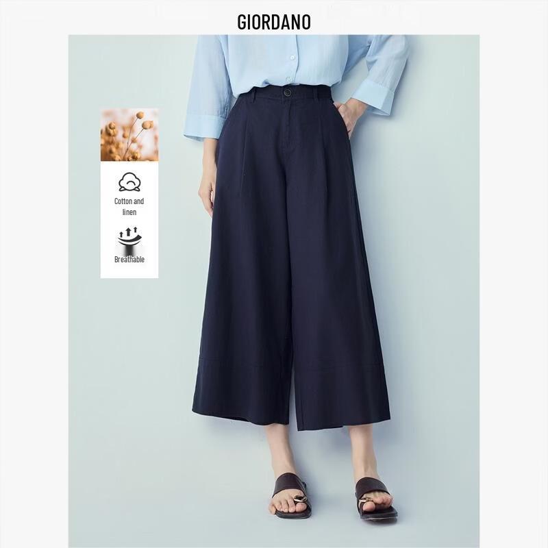 Giordano Women s Cotton Linen Blend Cropped Wide-Leg Pants L