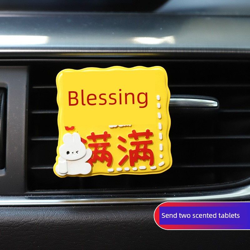 

Car-Mounted Aromatherapy Decoration Items, Popular Energy-Enhancing Car Air Vent Diffuser Stone, Women s Perfume Ornament Full of Blessings Floral tone