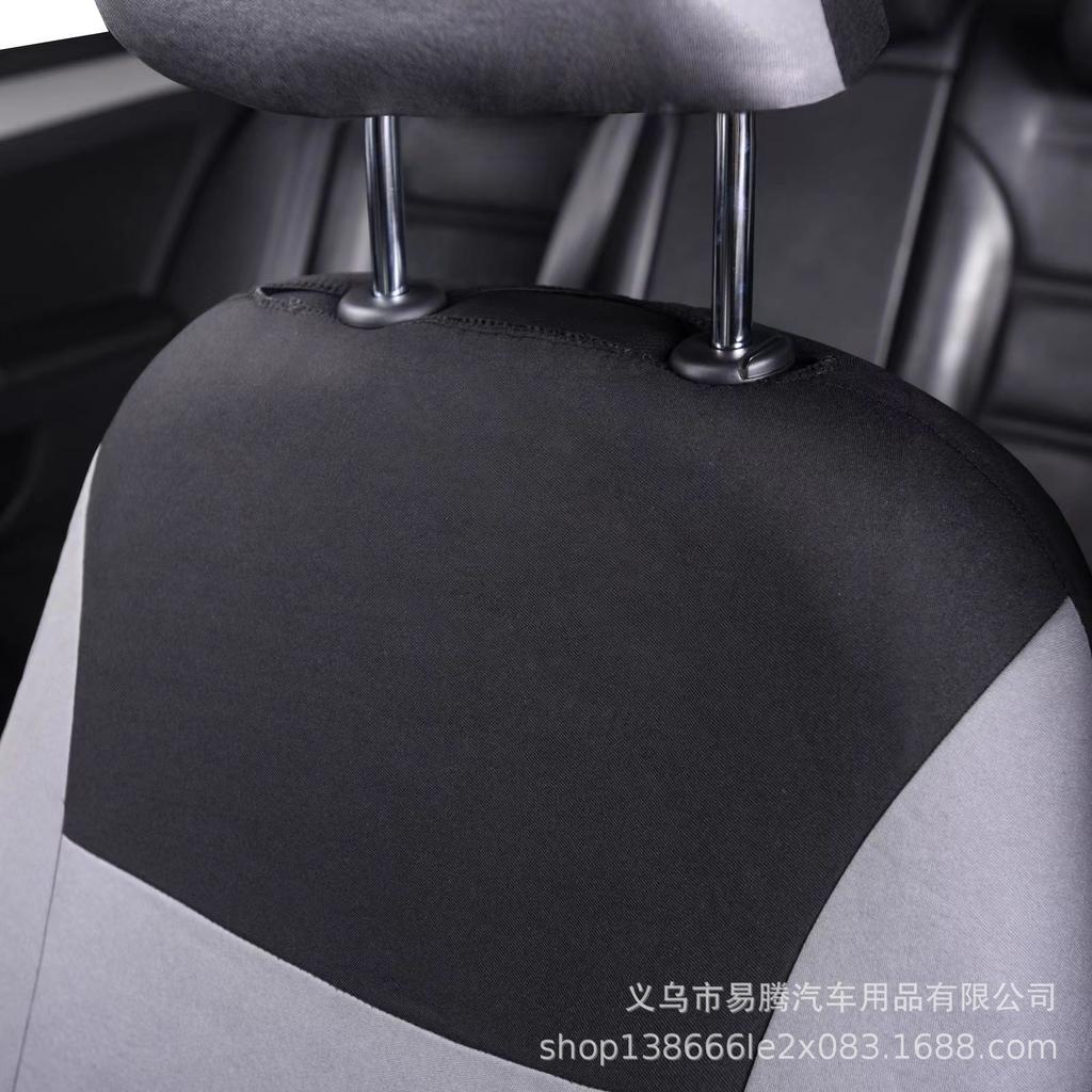 5-Seat Universal Car Seat Cover 9-Piece Set - Popular Style for Middle East, Europe, and America