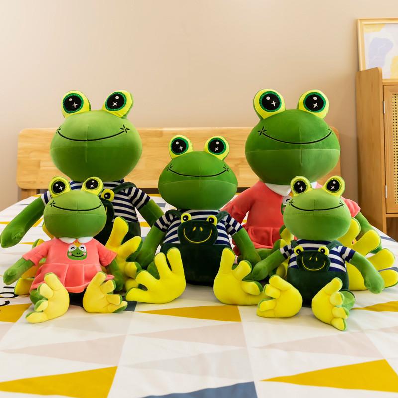 Cute Cartoon Frog Plush Toy Soft Crystal Velvet Stuffed Animal Gift For Kids 30cm 40cm 50cm