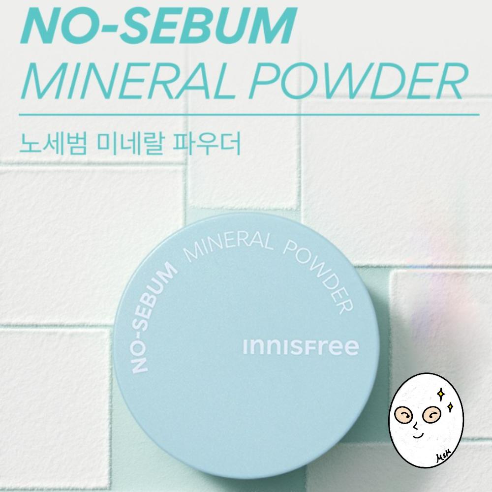 Innisfree No Sebum Mineral Powder 5g (Option 3)