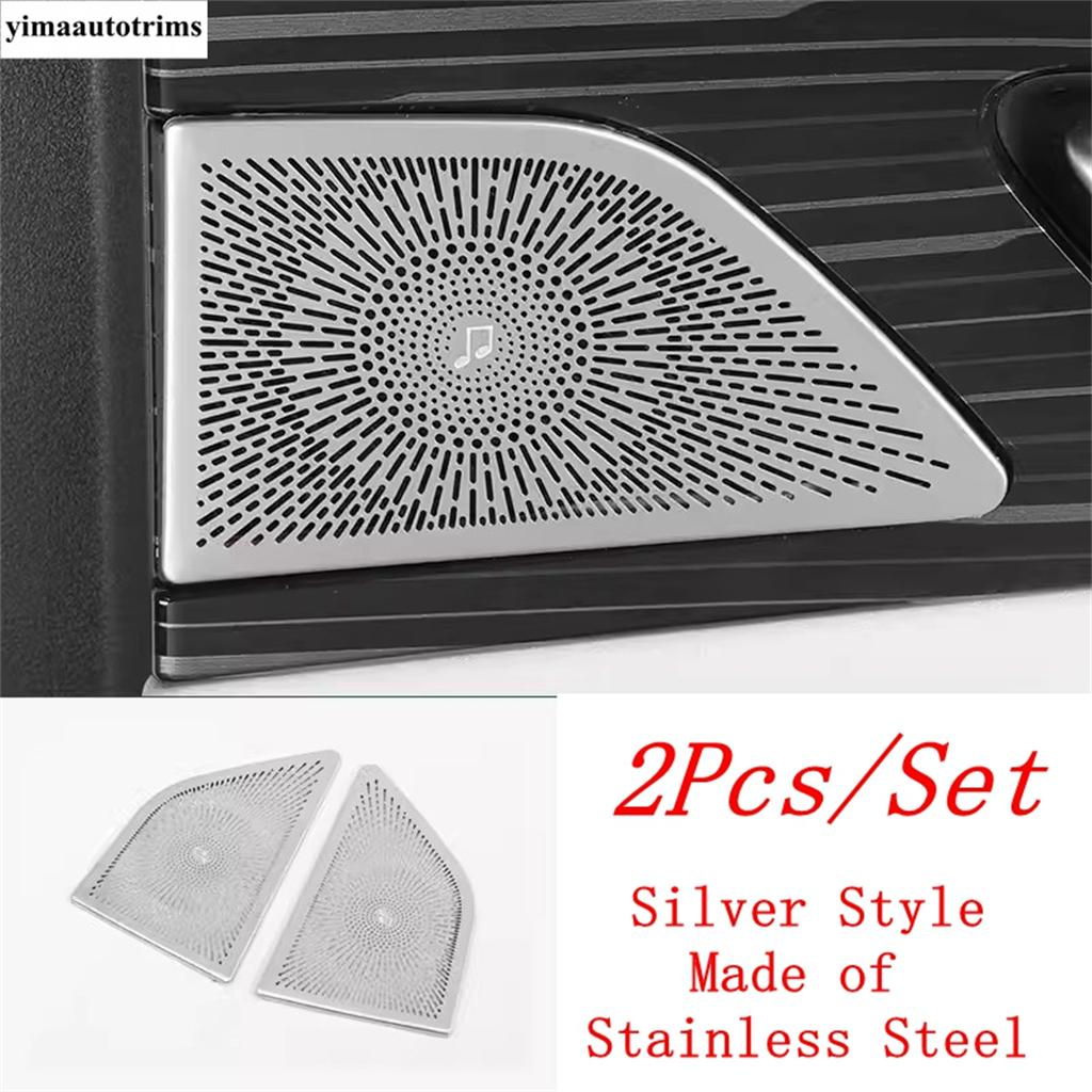 Car Pillar A Tweeter / Door Speaker / Dashboard Loudspeaker Horn Frame Cover Trim Accessories For Renault Grand Koleos 2024 2025