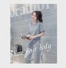 Women's 2025 Summer Casual Two-Piece Set: Short-Sleeved Loose Top & Nine-Point Pants