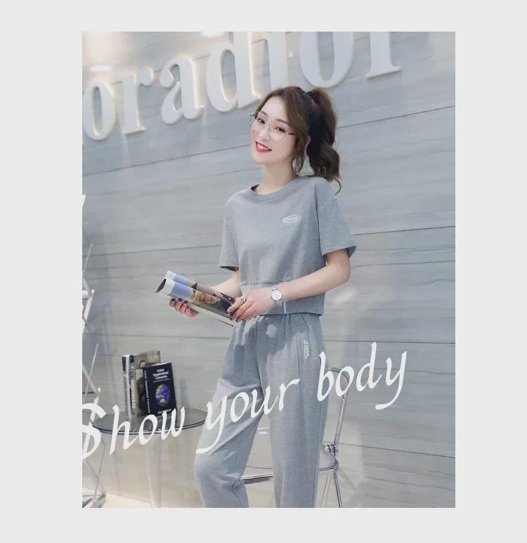 Women's 2025 Summer Casual Two-Piece Set: Short-Sleeved Loose Top & Nine-Point Pants