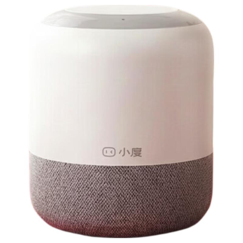 Xiaodu Smart Speaker Flagship Edition CN plug (adapter included)