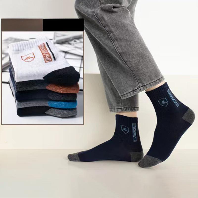 1/5 Pairs Men Sweat-absorbing and Deodorizing Socks Men's Casual Daily Mid-Tube Socks Printed Shield Pattern Socks Sports Socks